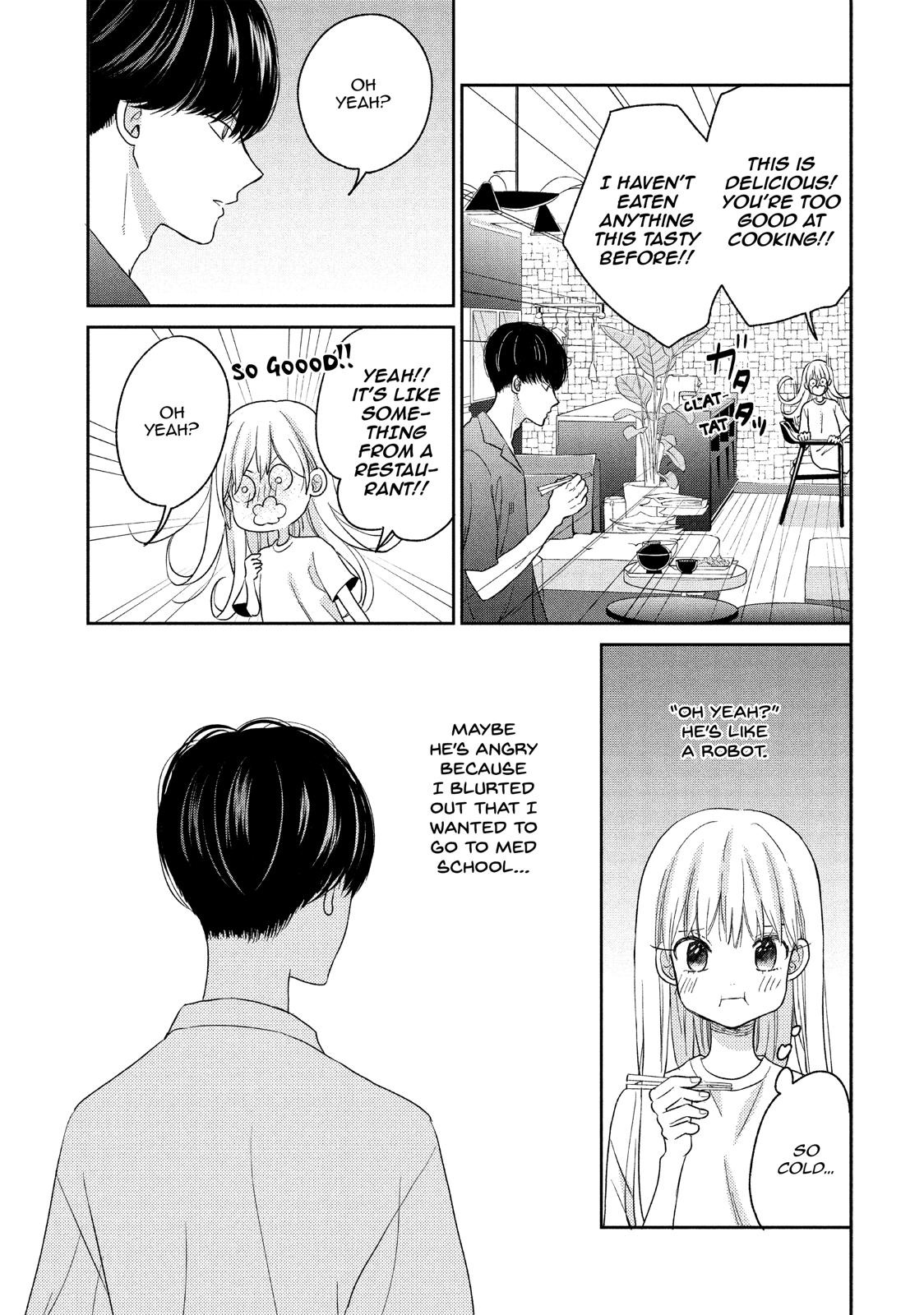Atsumori-kun no Oyomesan (←Mitei) Chapter 13 page 32 - Chapter 13