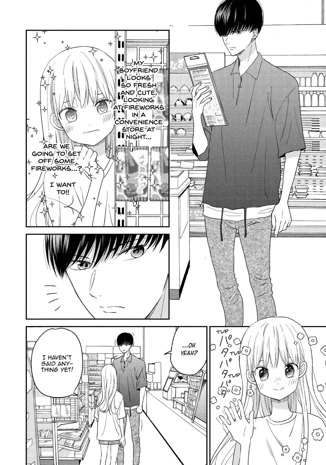 Atsumori-kun no Oyomesan (←Mitei) Chapter 13 page 35 - Chapter 13