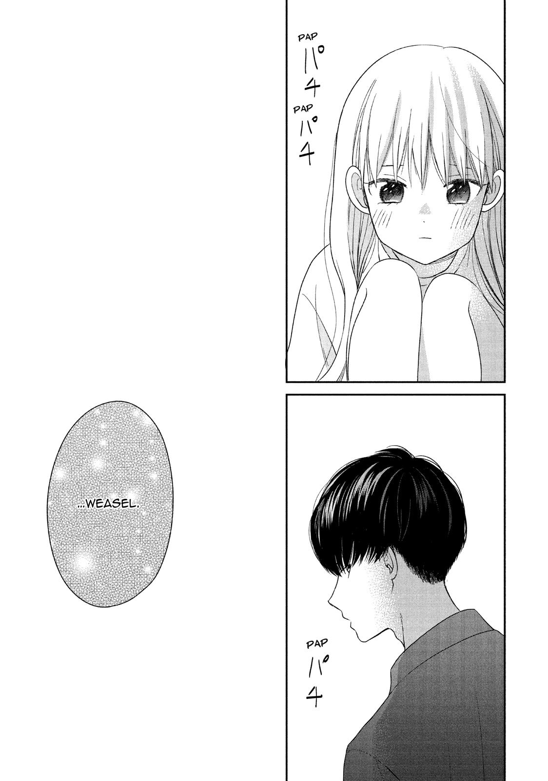 Atsumori-kun no Oyomesan (←Mitei) Chapter 13 page 40 - Chapter 13