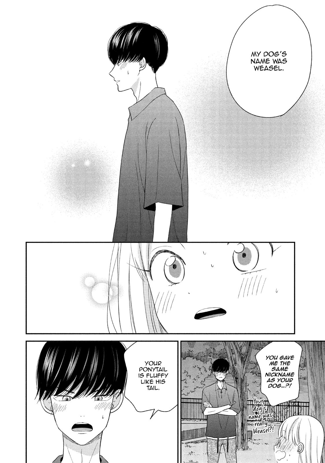 Atsumori-kun no Oyomesan (←Mitei) Chapter 13 page 41 - Chapter 13