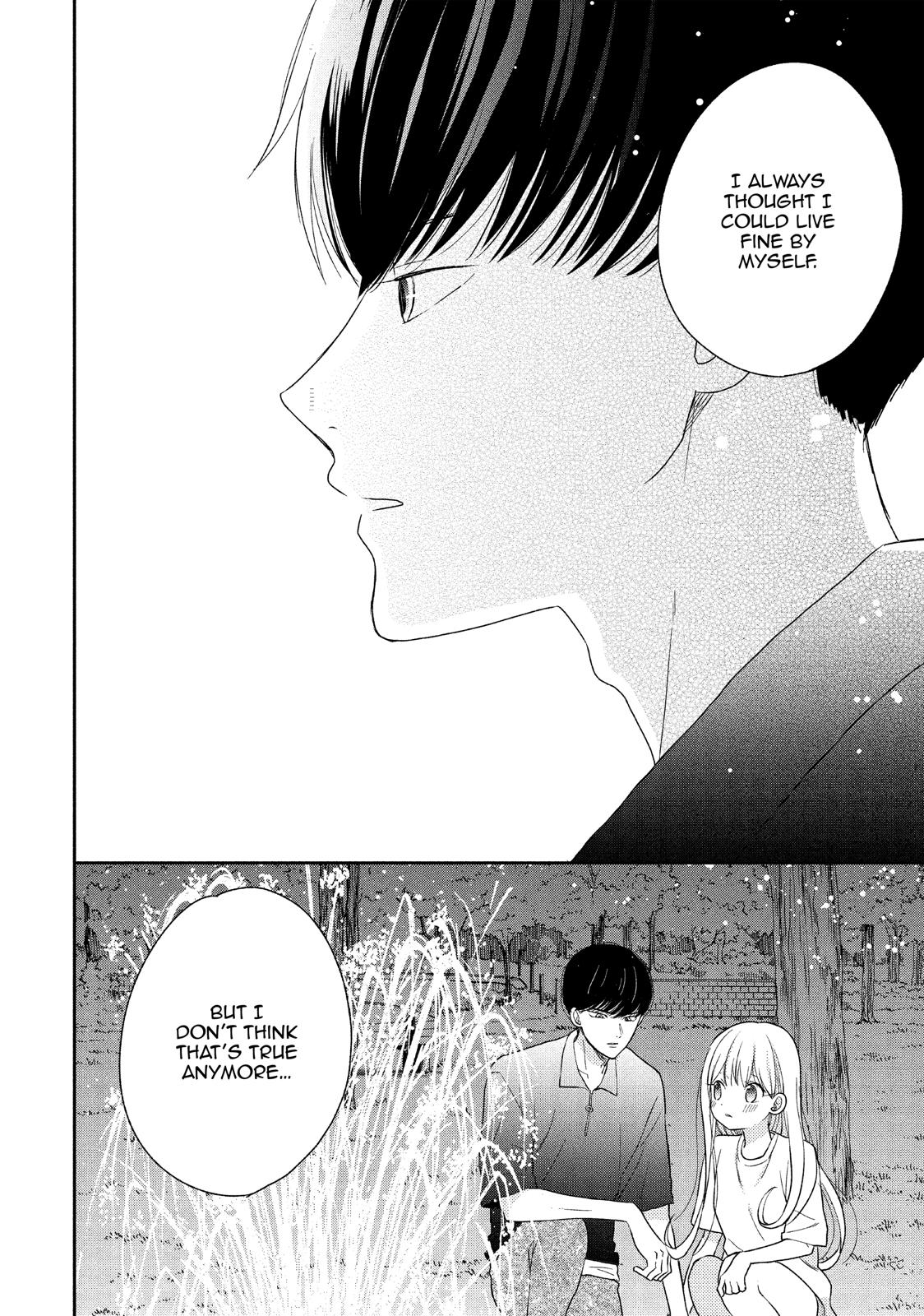Atsumori-kun no Oyomesan (←Mitei) Chapter 13 page 44 - Chapter 13