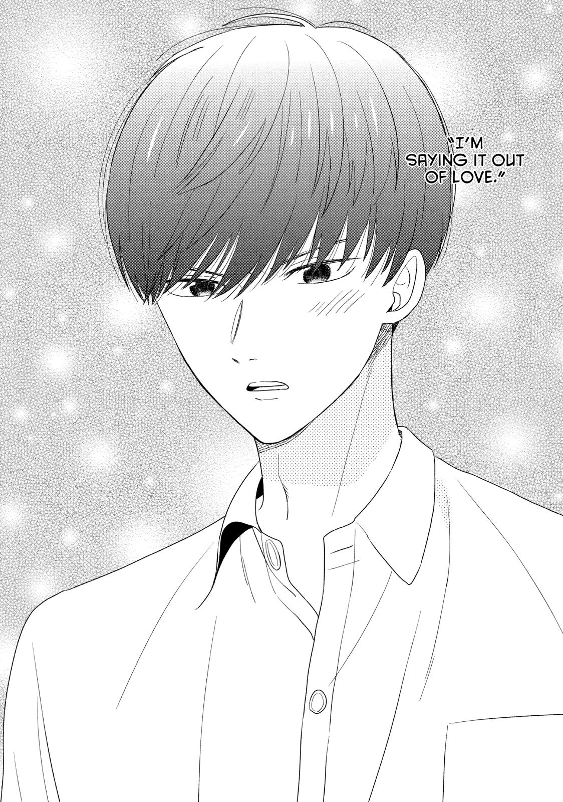 Atsumori-kun no Oyomesan (←Mitei) Chapter 13 page 8 - Chapter 13