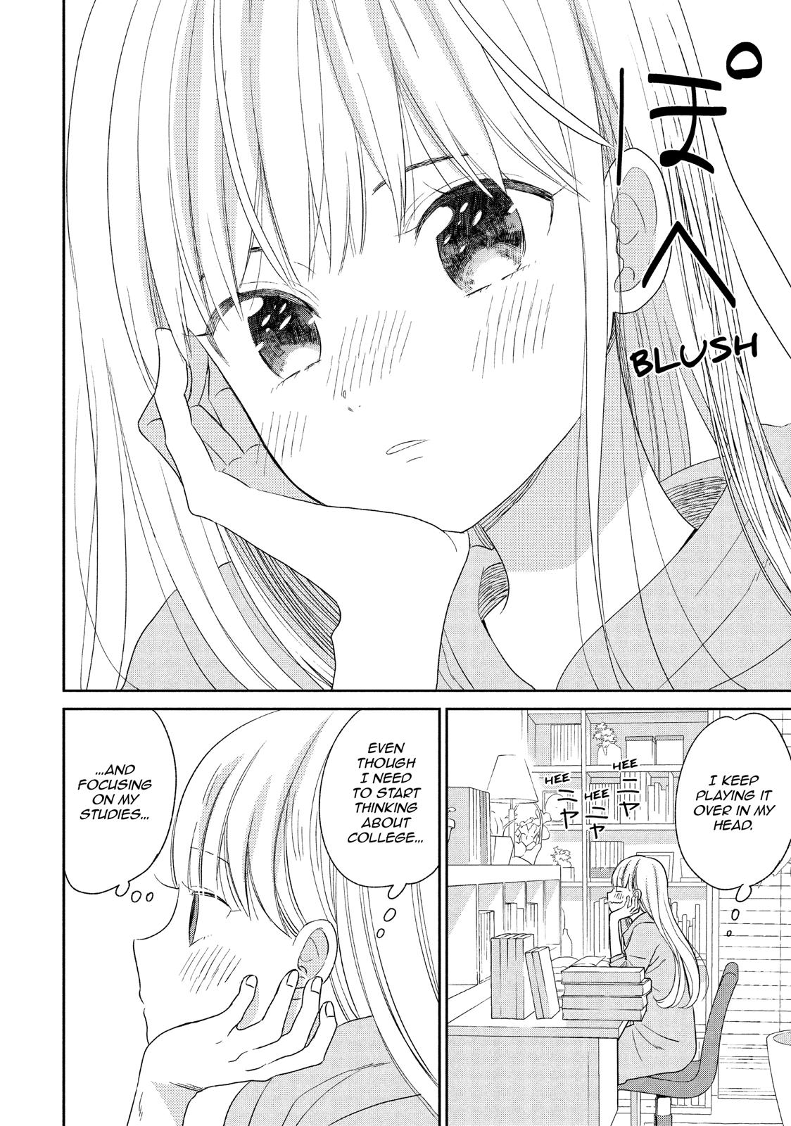 Atsumori-kun no Oyomesan (←Mitei) Chapter 13 page 9 - Chapter 13
