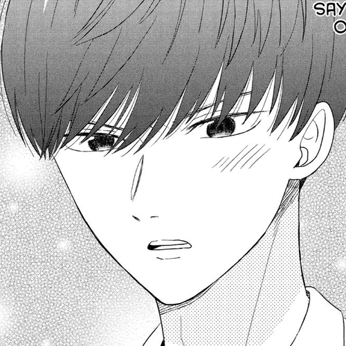 Atsumori-kun no Oyomesan (←Mitei) Chapter 13 cover