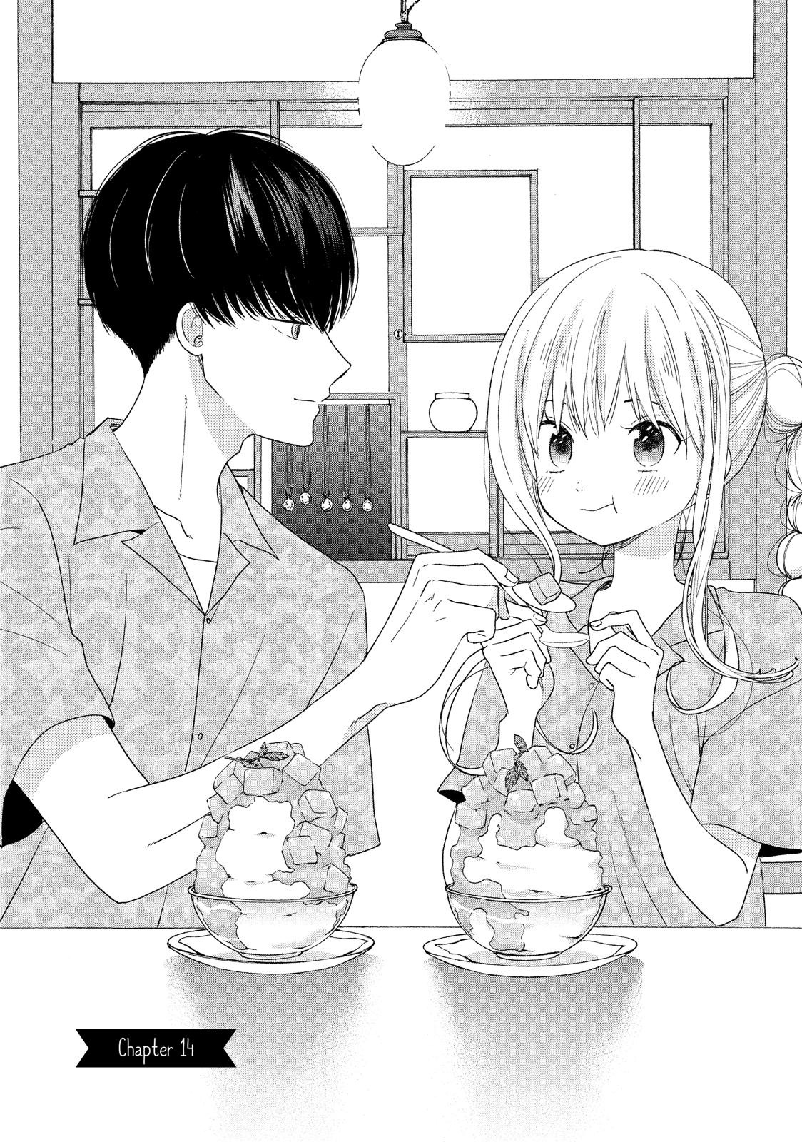 Atsumori-kun no Oyomesan (←Mitei) Chapter 14 page 1 - Chapter 14