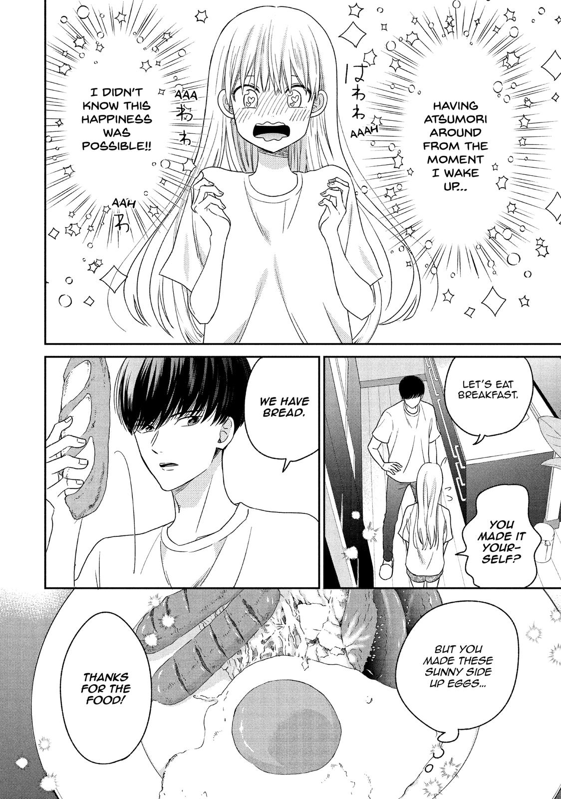 Atsumori-kun no Oyomesan (←Mitei) Chapter 14 page 12 - Chapter 14