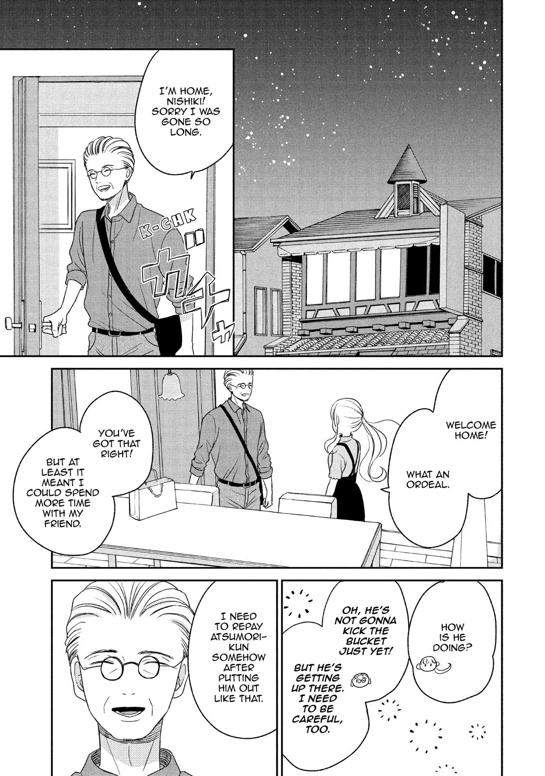 Atsumori-kun no Oyomesan (←Mitei) Chapter 14 page 19 - Chapter 14