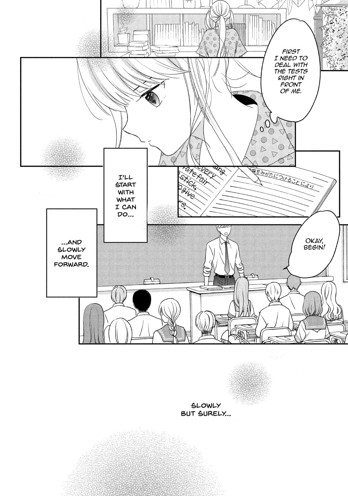 Atsumori-kun no Oyomesan (←Mitei) Chapter 14 page 22 - Chapter 14