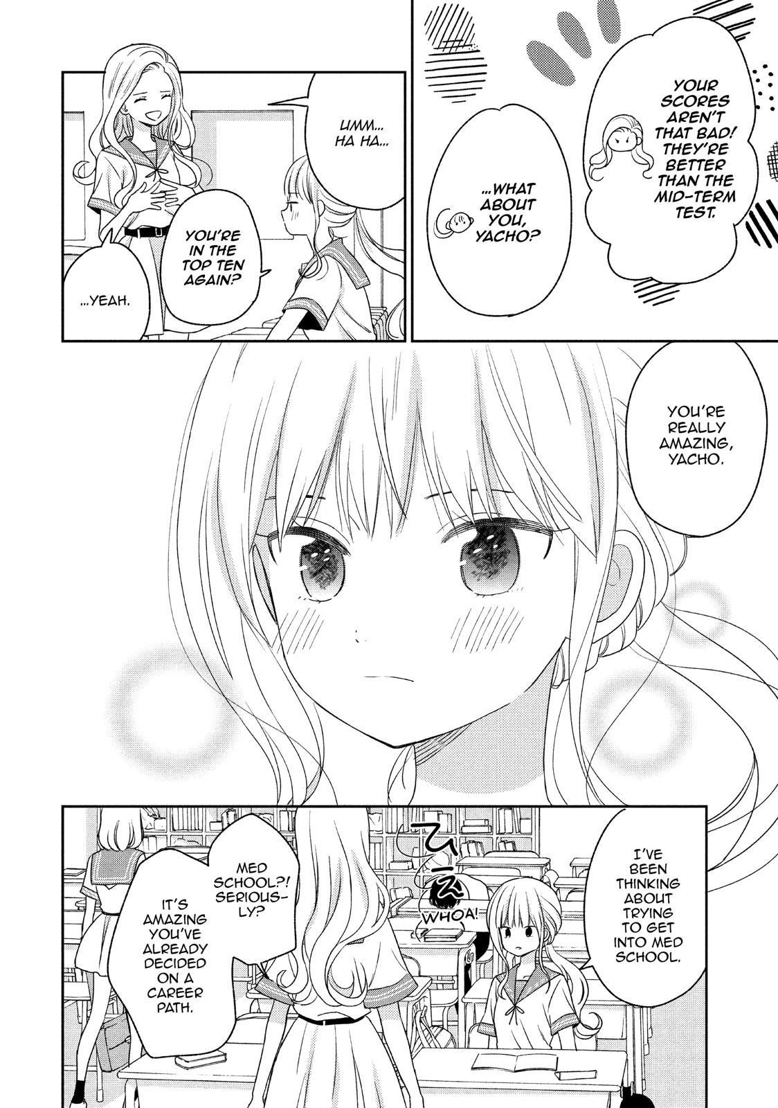 Atsumori-kun no Oyomesan (←Mitei) Chapter 14 page 24 - Chapter 14