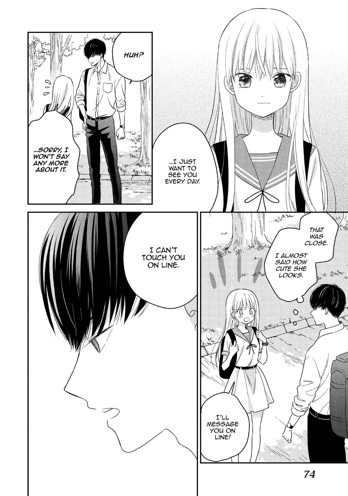 Atsumori-kun no Oyomesan (←Mitei) Chapter 14 page 28 - Chapter 14