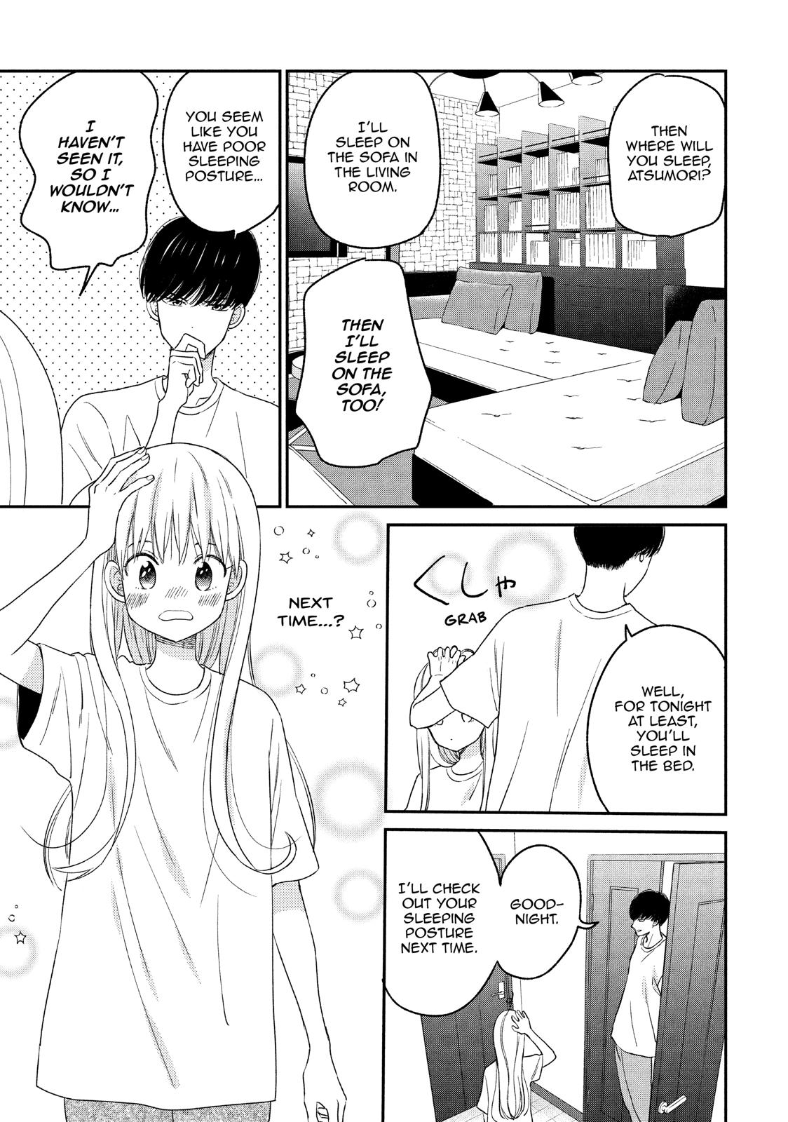 Atsumori-kun no Oyomesan (←Mitei) Chapter 14 page 3 - Chapter 14