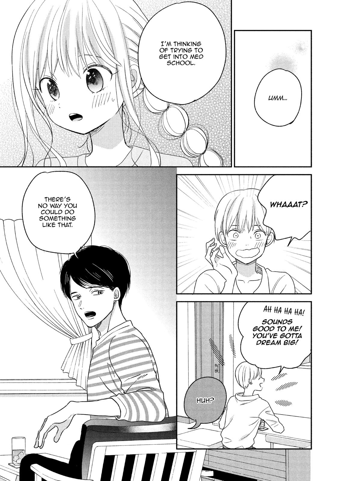 Atsumori-kun no Oyomesan (←Mitei) Chapter 14 page 33 - Chapter 14