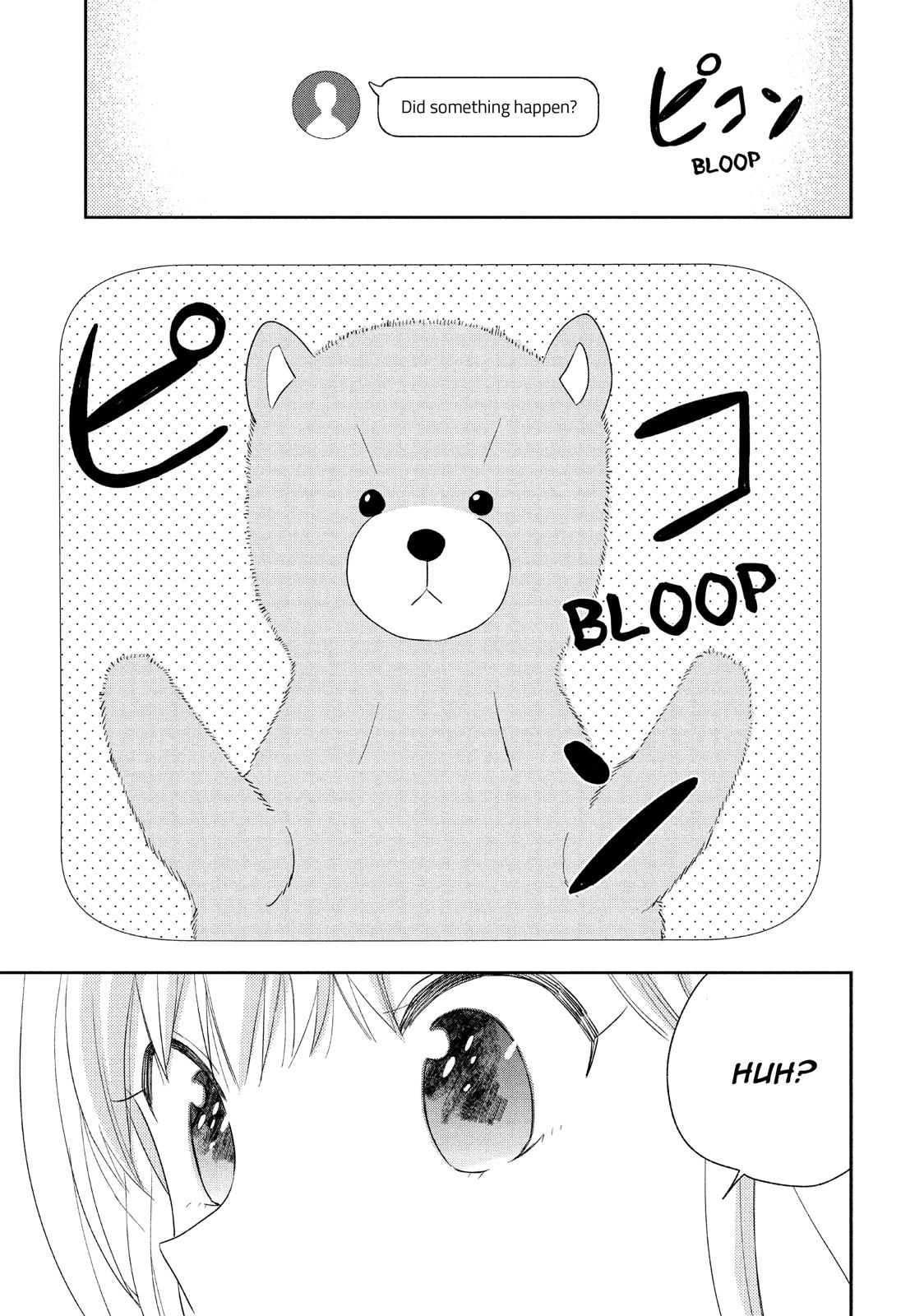 Atsumori-kun no Oyomesan (←Mitei) Chapter 14 page 37 - Chapter 14