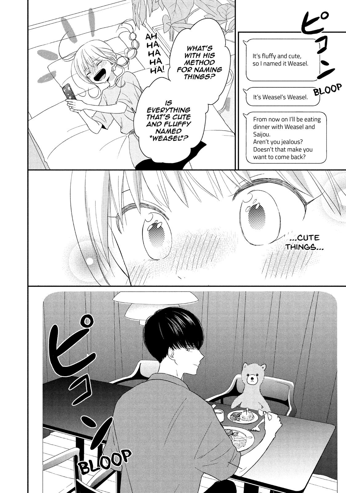 Atsumori-kun no Oyomesan (←Mitei) Chapter 14 page 38 - Chapter 14