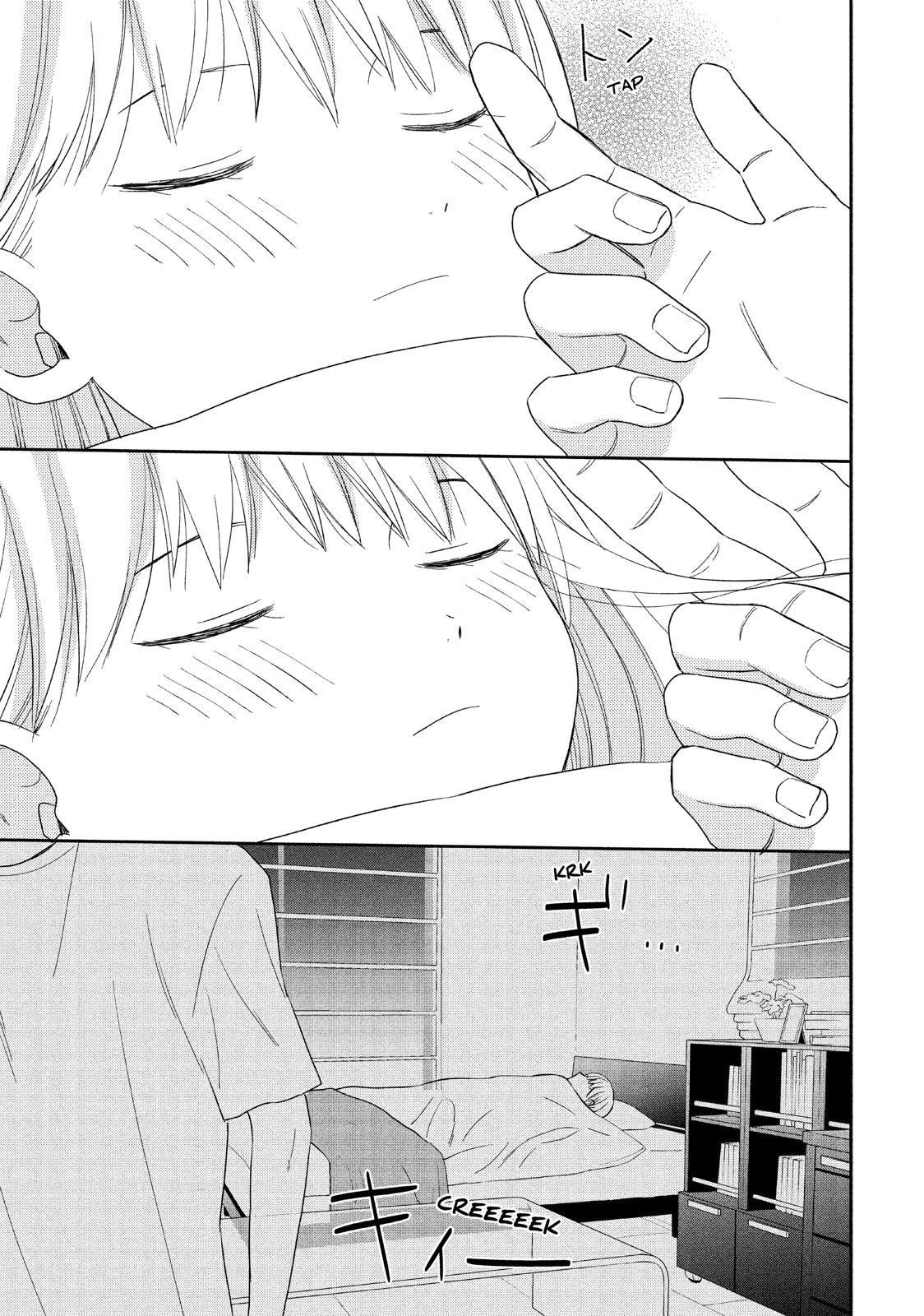 Atsumori-kun no Oyomesan (←Mitei) Chapter 14 page 9 - Chapter 14
