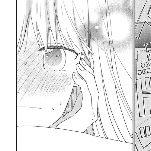Atsumori-kun no Oyomesan (←Mitei) Chapter 14 cover