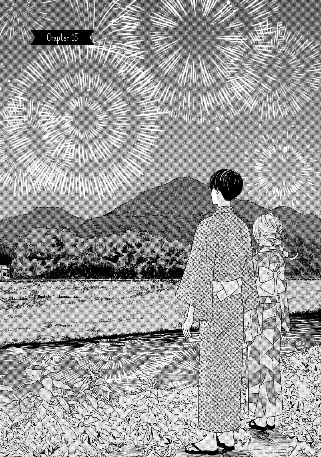 Atsumori-kun no Oyomesan (←Mitei) Chapter 15 page 1 - Chapter 15