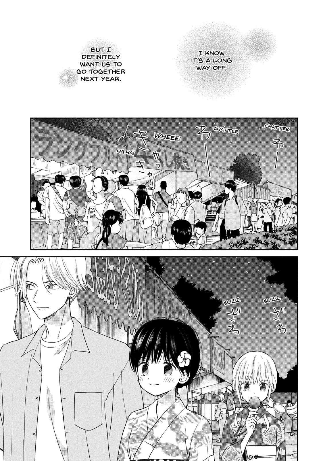 Atsumori-kun no Oyomesan (←Mitei) Chapter 15 page 13 - Chapter 15