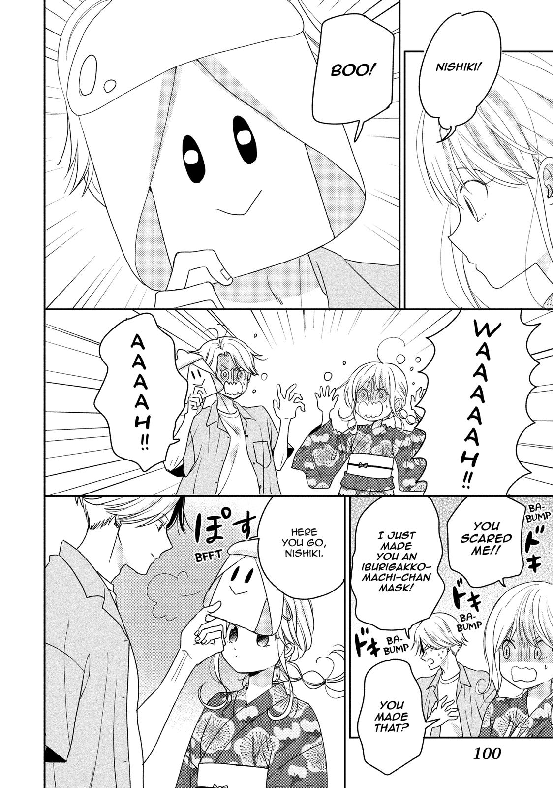 Atsumori-kun no Oyomesan (←Mitei) Chapter 15 page 14 - Chapter 15