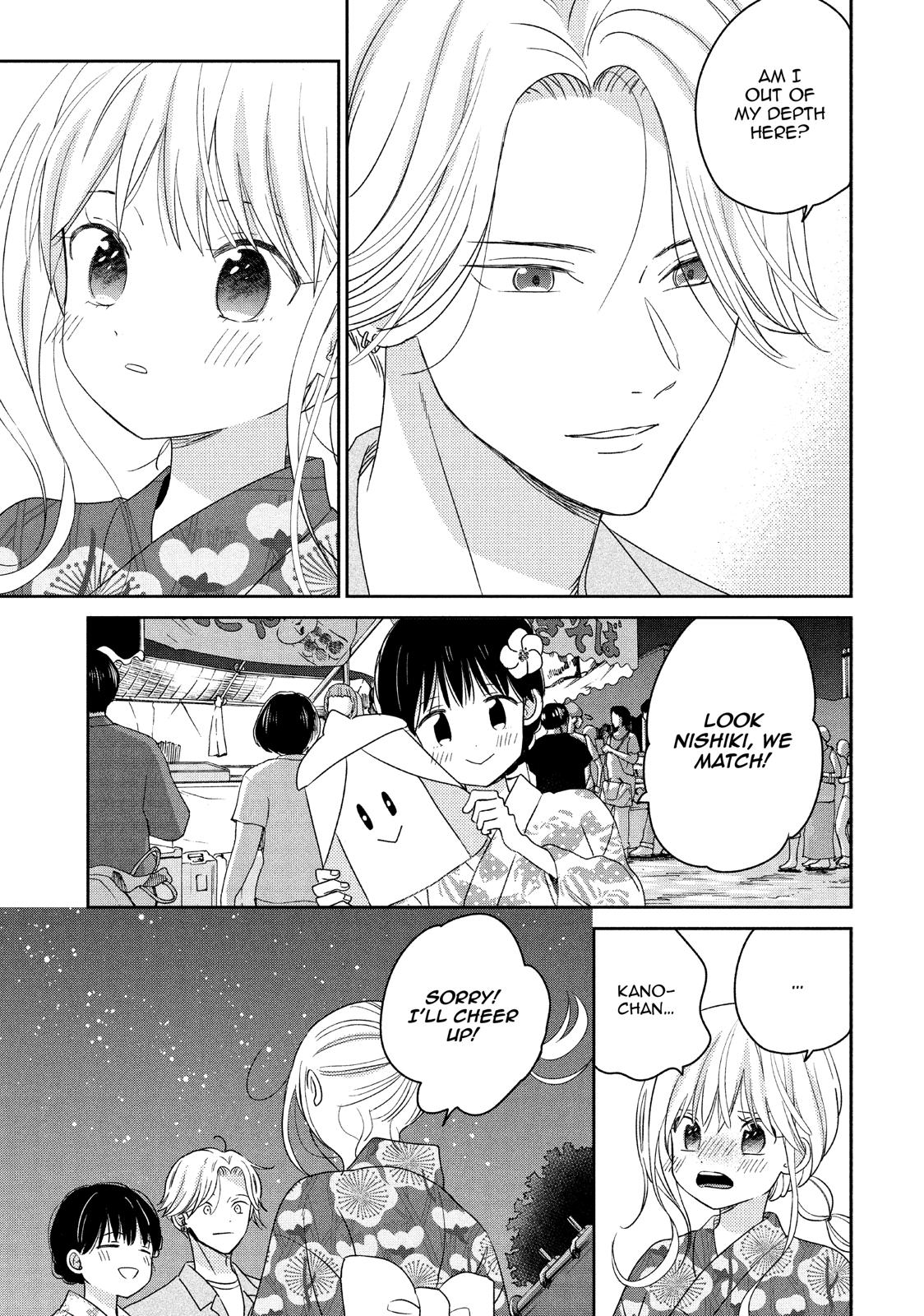 Atsumori-kun no Oyomesan (←Mitei) Chapter 15 page 15 - Chapter 15