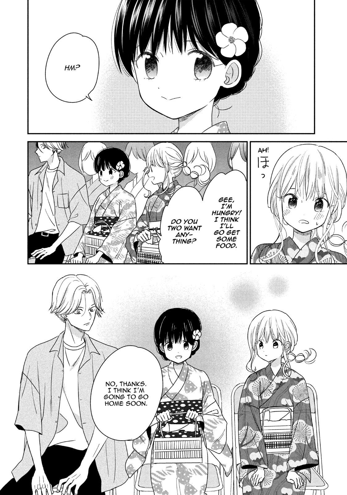 Atsumori-kun no Oyomesan (←Mitei) Chapter 15 page 21 - Chapter 15