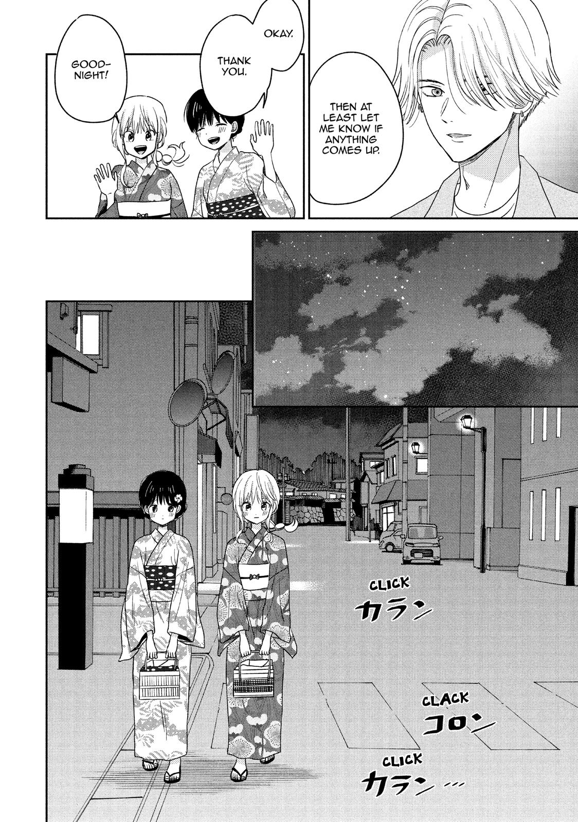 Atsumori-kun no Oyomesan (←Mitei) Chapter 15 page 23 - Chapter 15