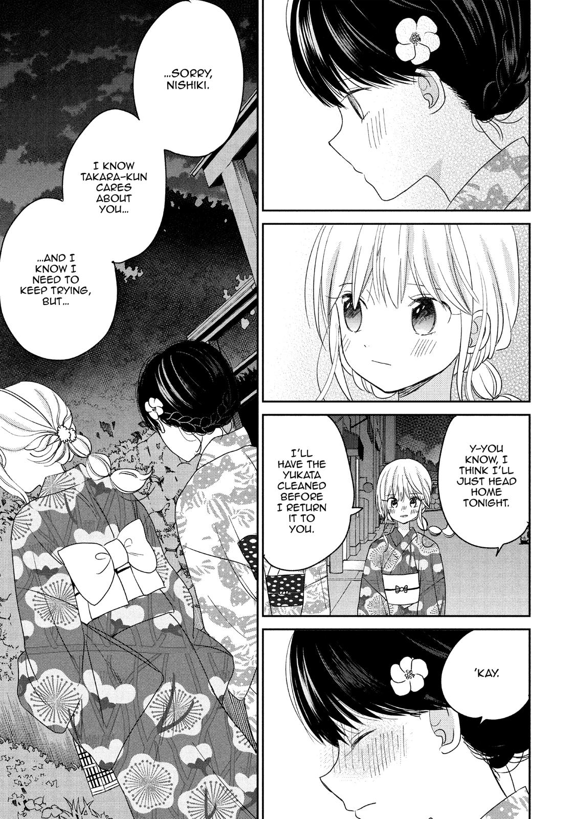 Atsumori-kun no Oyomesan (←Mitei) Chapter 15 page 24 - Chapter 15