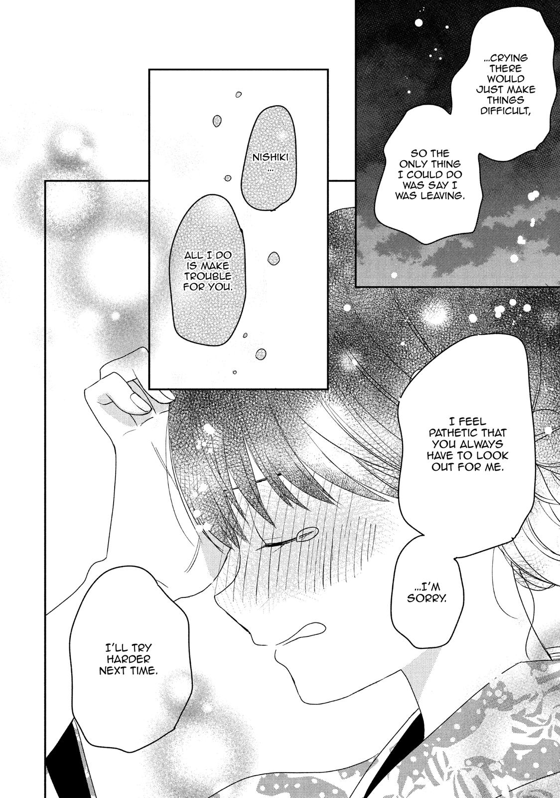 Atsumori-kun no Oyomesan (←Mitei) Chapter 15 page 25 - Chapter 15