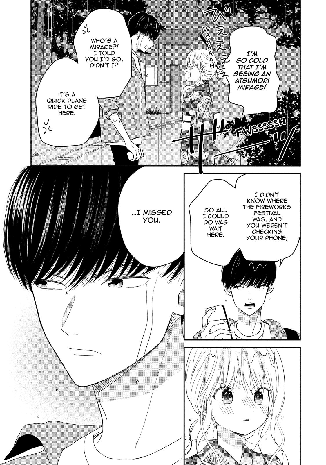 Atsumori-kun no Oyomesan (←Mitei) Chapter 15 page 31 - Chapter 15