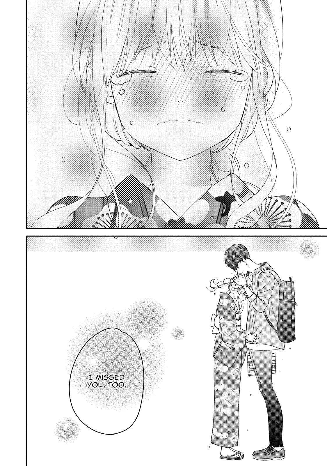 Atsumori-kun no Oyomesan (←Mitei) Chapter 15 page 32 - Chapter 15
