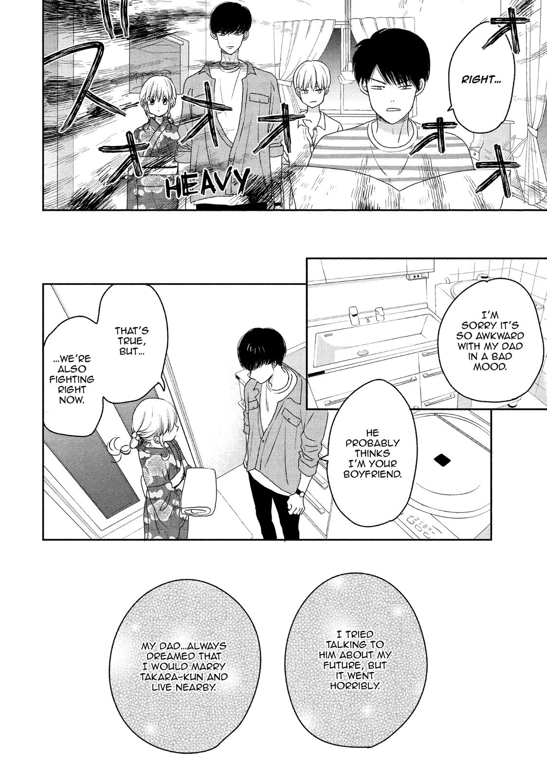 Atsumori-kun no Oyomesan (←Mitei) Chapter 15 page 34 - Chapter 15