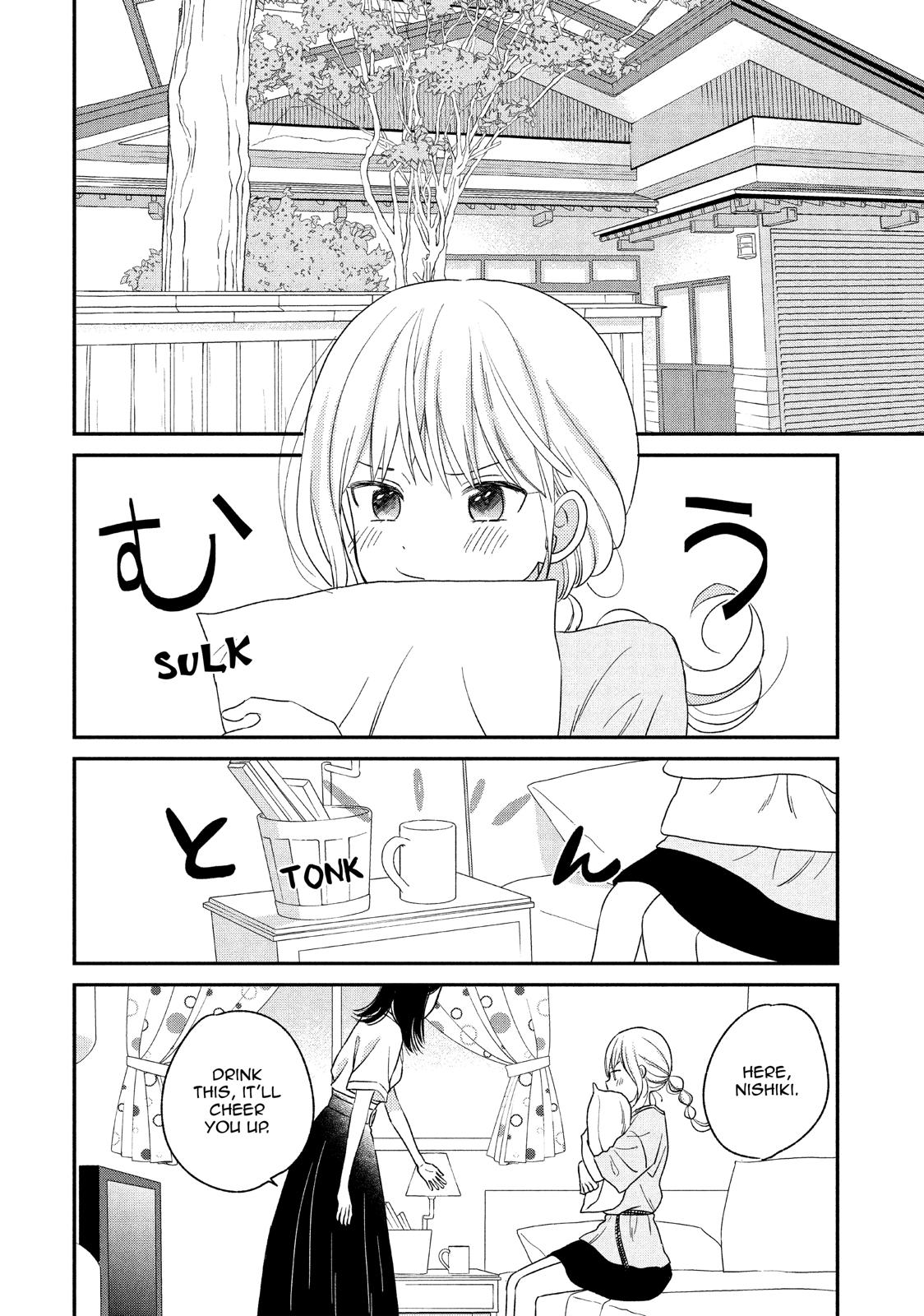 Atsumori-kun no Oyomesan (←Mitei) Chapter 15 page 4 - Chapter 15