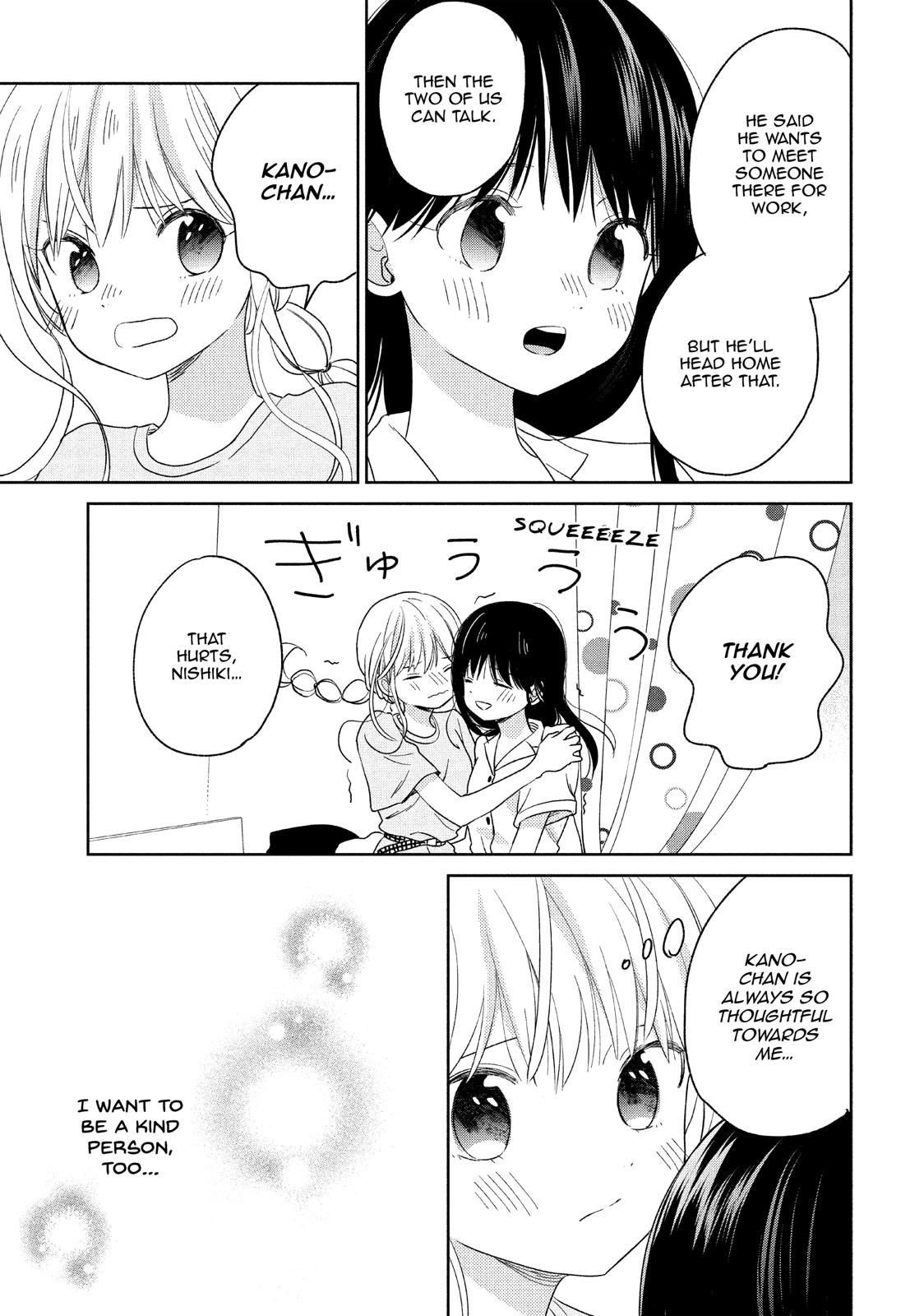 Atsumori-kun no Oyomesan (←Mitei) Chapter 15 page 7 - Chapter 15