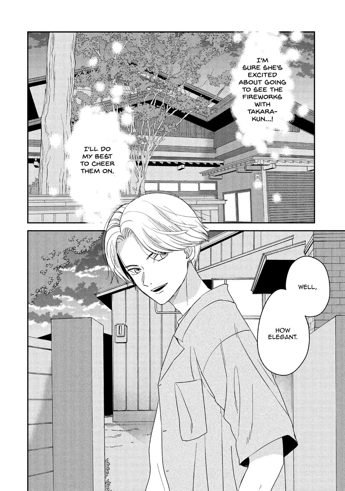 Atsumori-kun no Oyomesan (←Mitei) Chapter 15 page 8 - Chapter 15