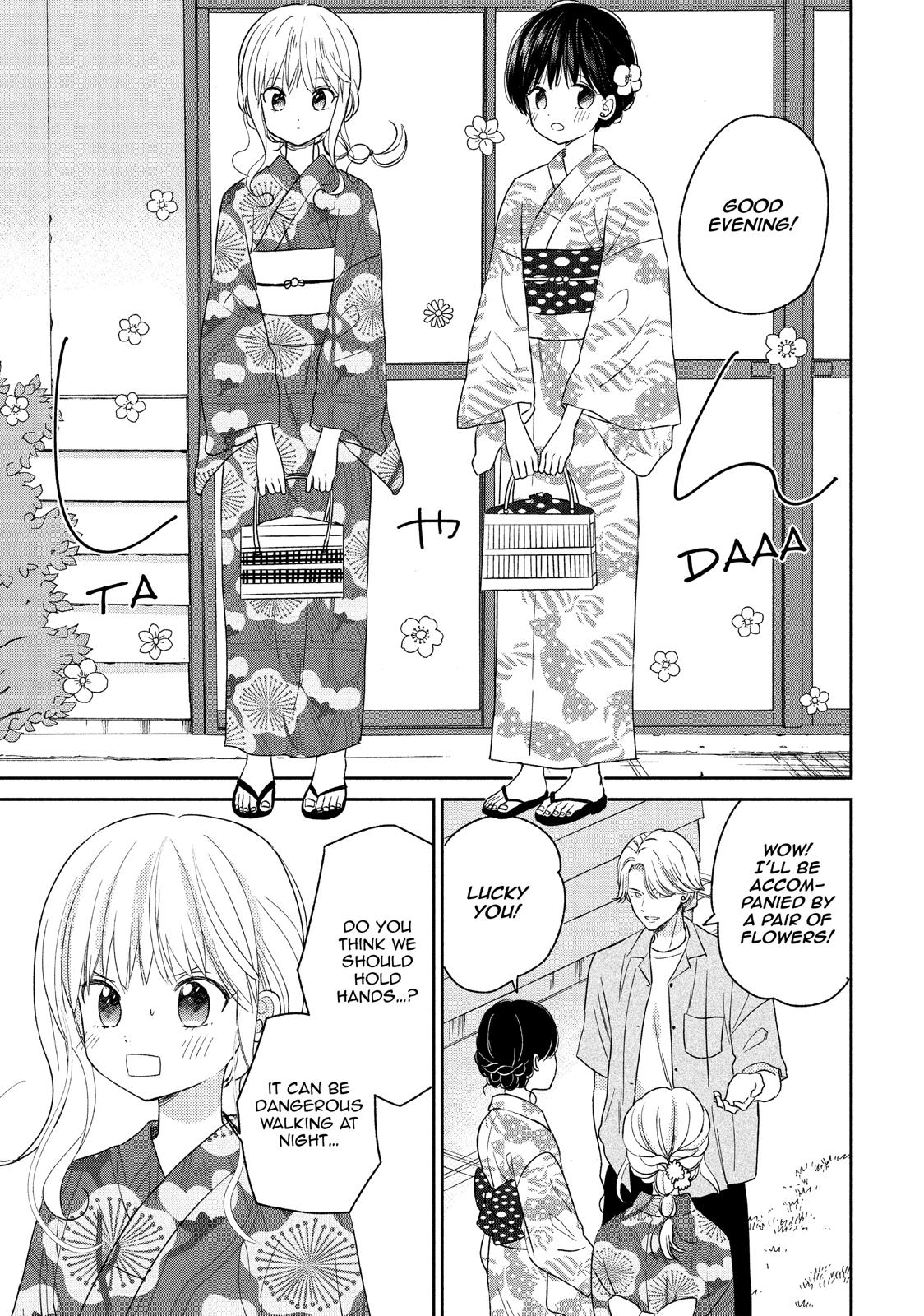 Atsumori-kun no Oyomesan (←Mitei) Chapter 15 page 9 - Chapter 15