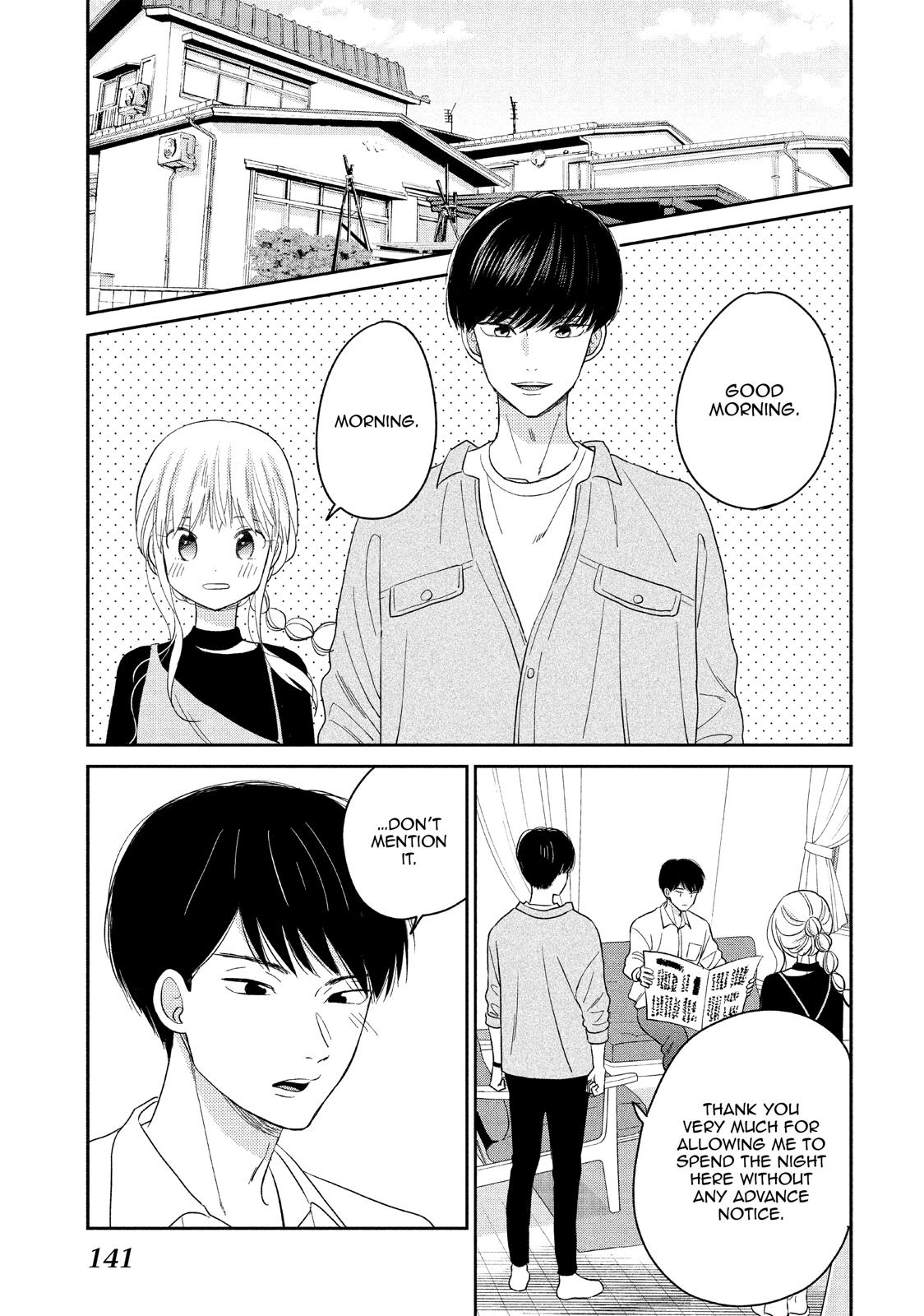 Atsumori-kun no Oyomesan (←Mitei) Chapter 16 page 15 - Chapter 16