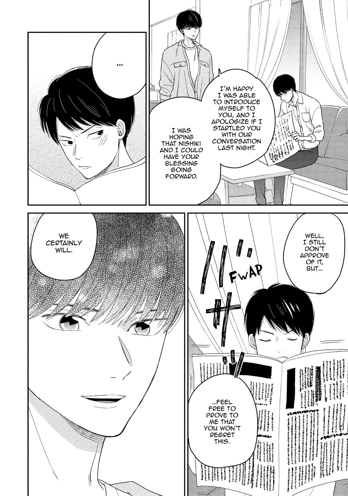 Atsumori-kun no Oyomesan (←Mitei) Chapter 16 page 16 - Chapter 16