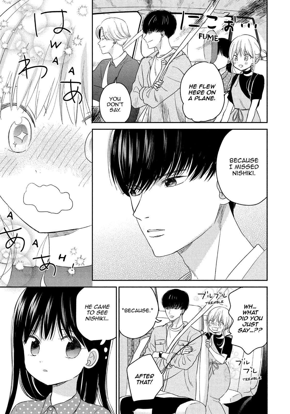 Atsumori-kun no Oyomesan (←Mitei) Chapter 16 page 19 - Chapter 16