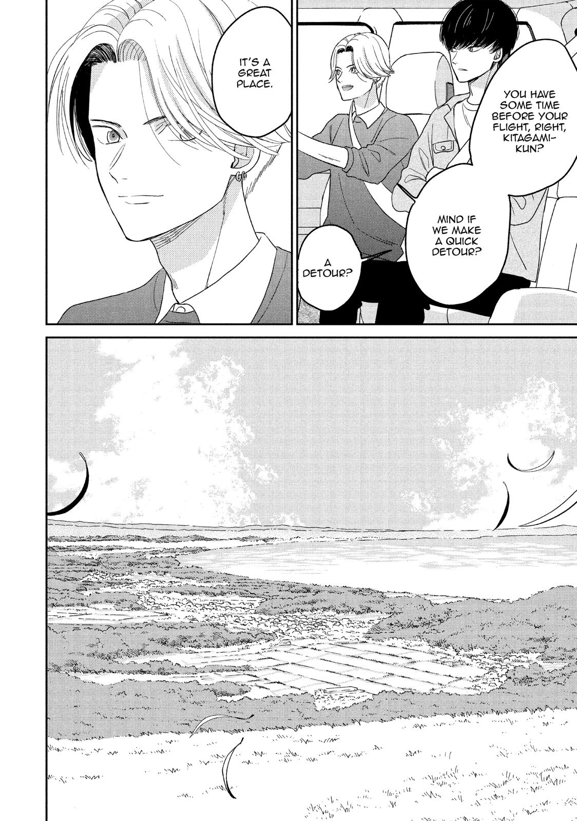 Atsumori-kun no Oyomesan (←Mitei) Chapter 16 page 22 - Chapter 16