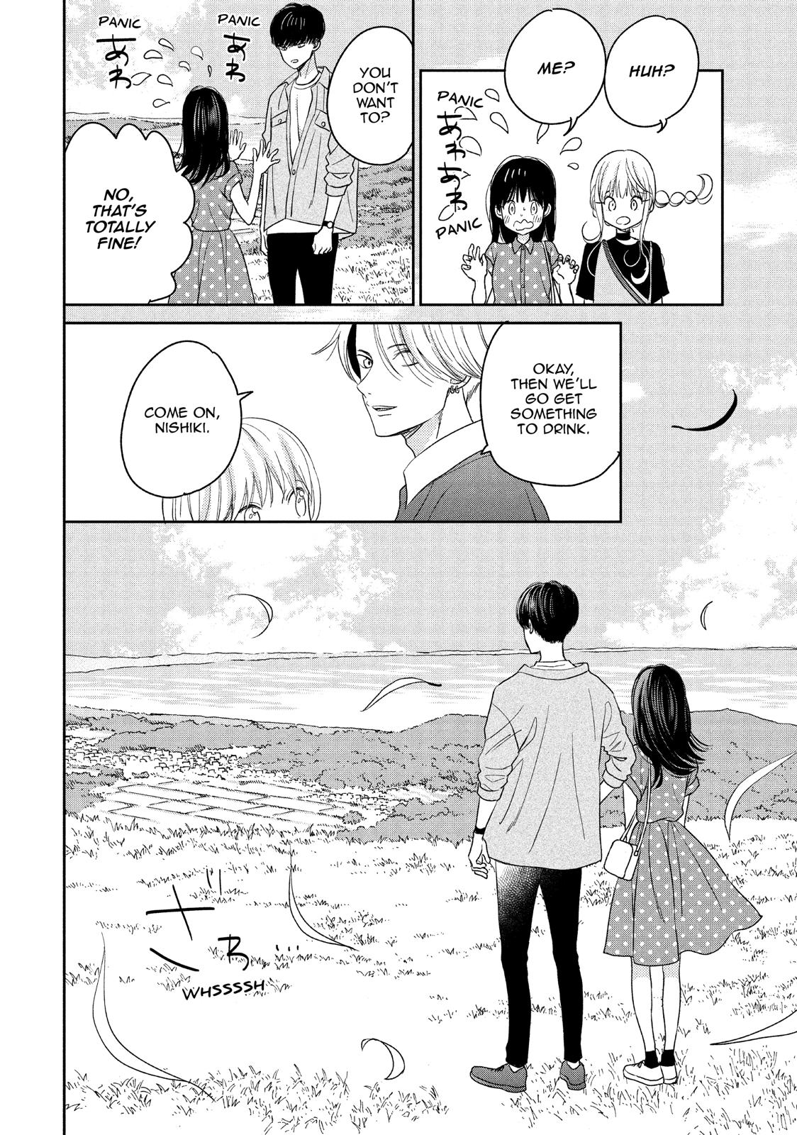 Atsumori-kun no Oyomesan (←Mitei) Chapter 16 page 24 - Chapter 16
