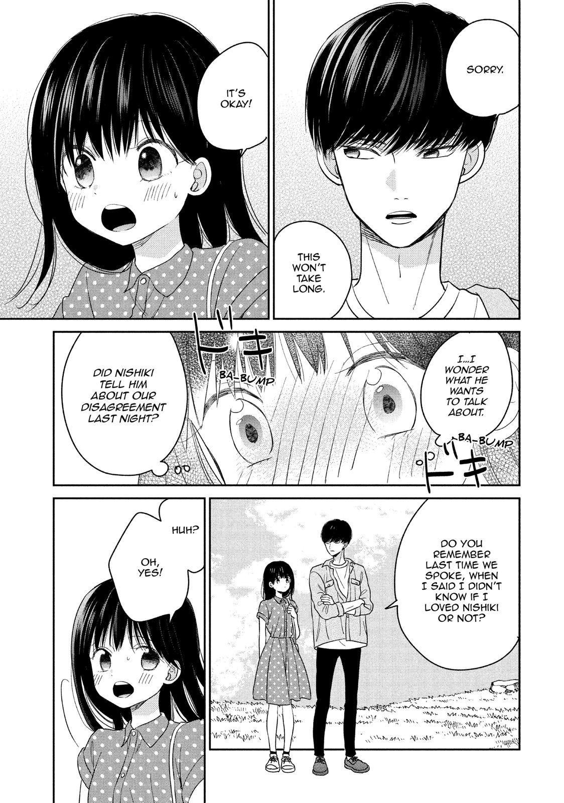 Atsumori-kun no Oyomesan (←Mitei) Chapter 16 page 25 - Chapter 16