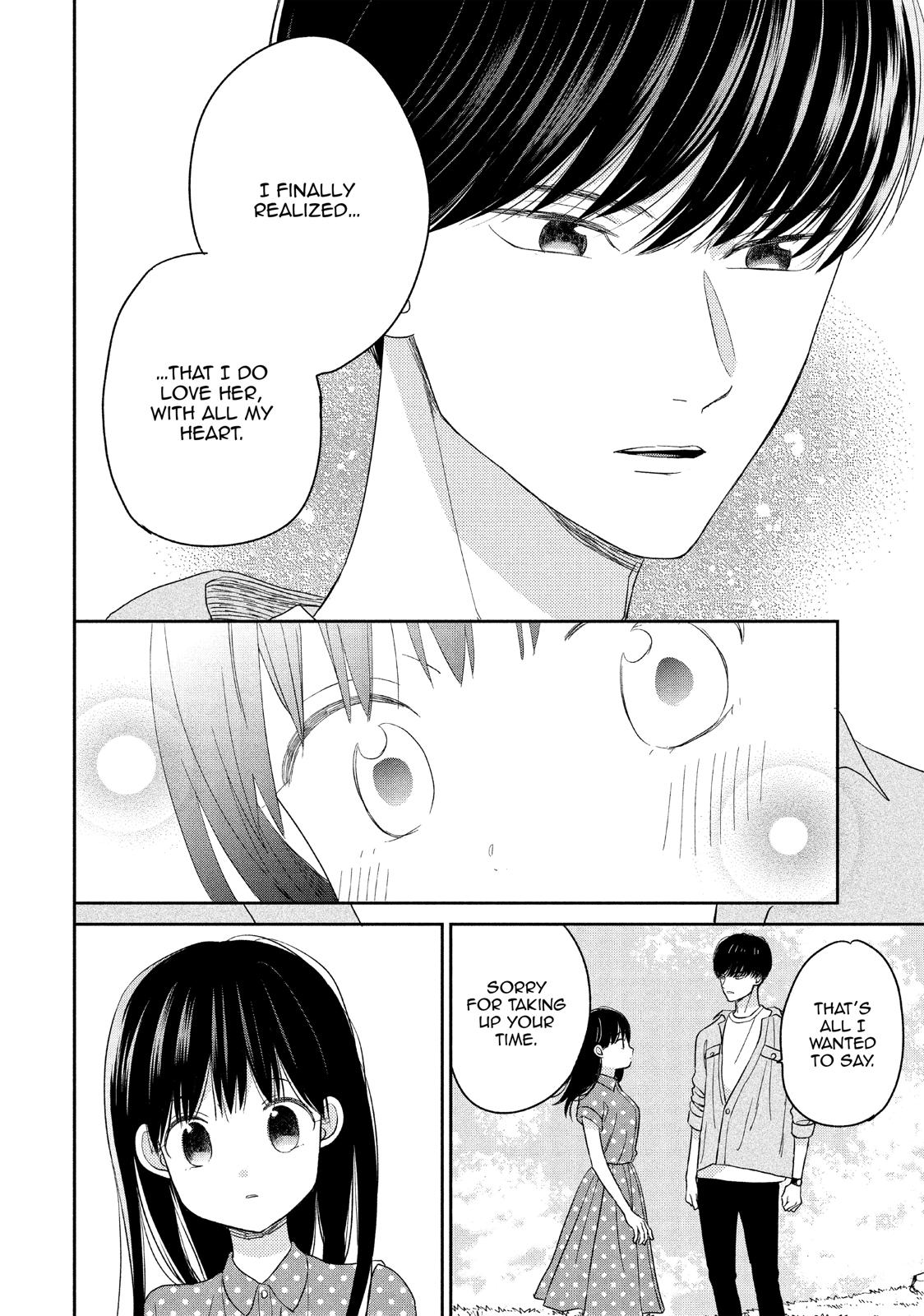 Atsumori-kun no Oyomesan (←Mitei) Chapter 16 page 26 - Chapter 16