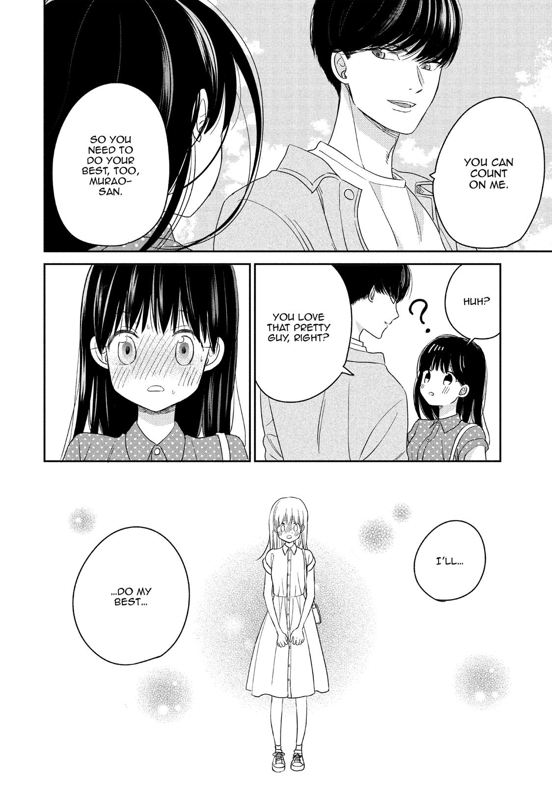 Atsumori-kun no Oyomesan (←Mitei) Chapter 16 page 28 - Chapter 16