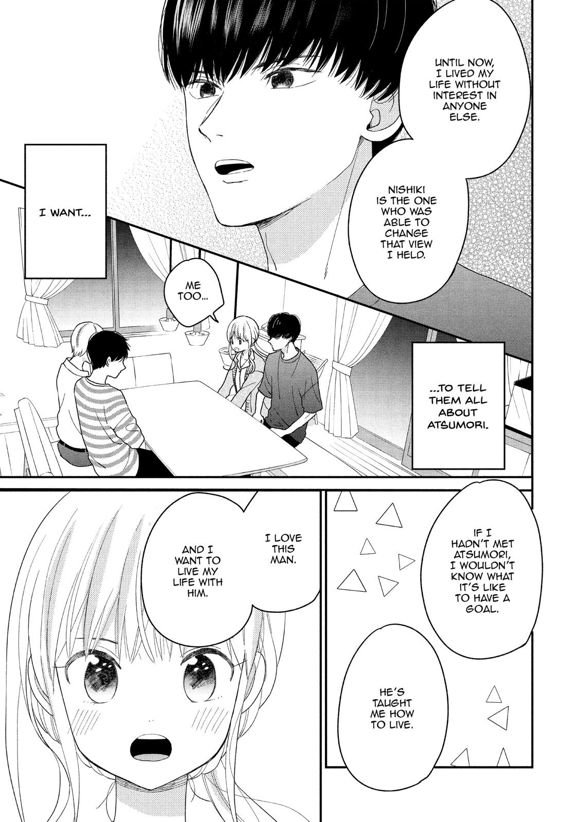 Atsumori-kun no Oyomesan (←Mitei) Chapter 16 page 3 - Chapter 16