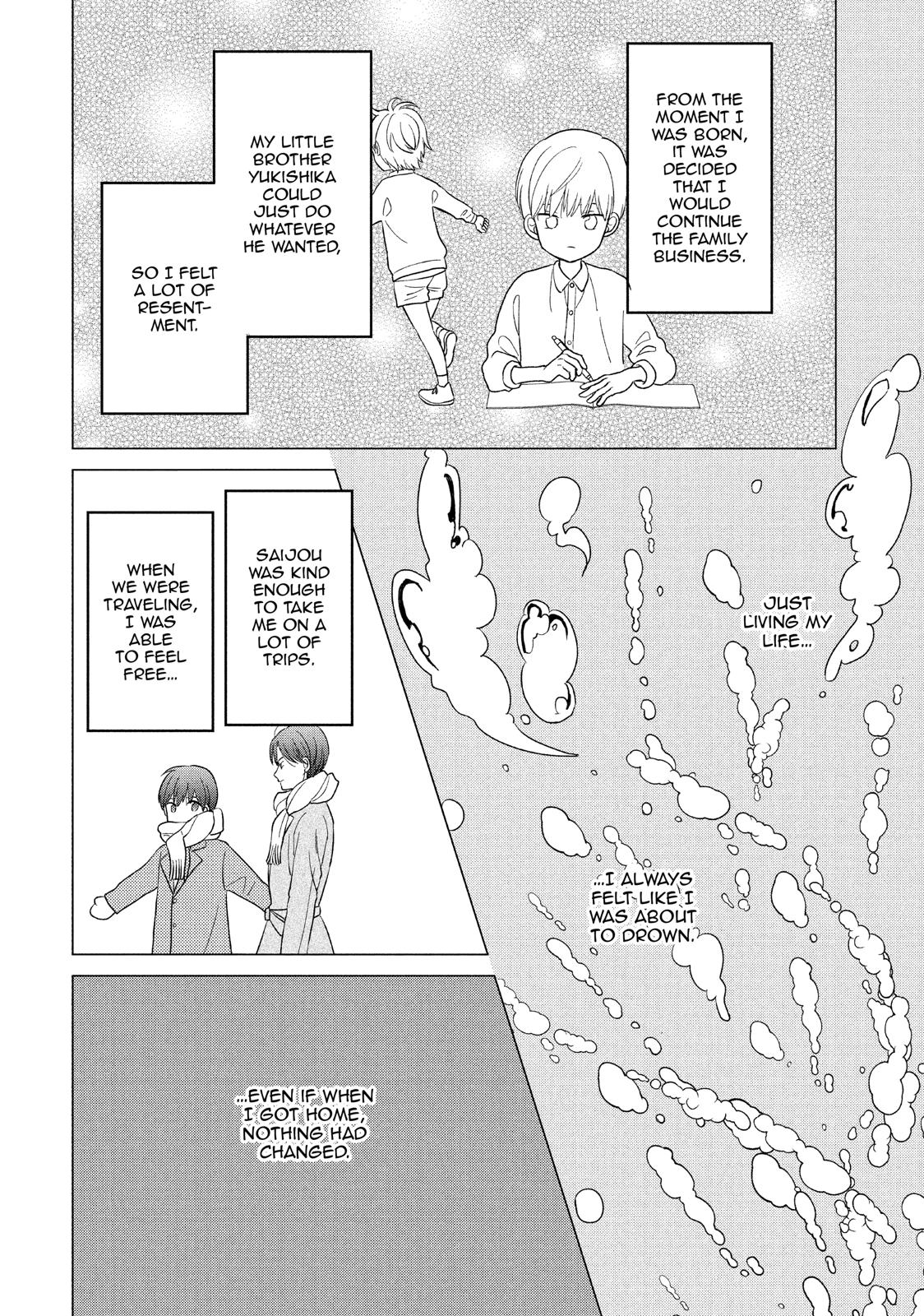 Atsumori-kun no Oyomesan (←Mitei) Chapter 16 page 30 - Chapter 16