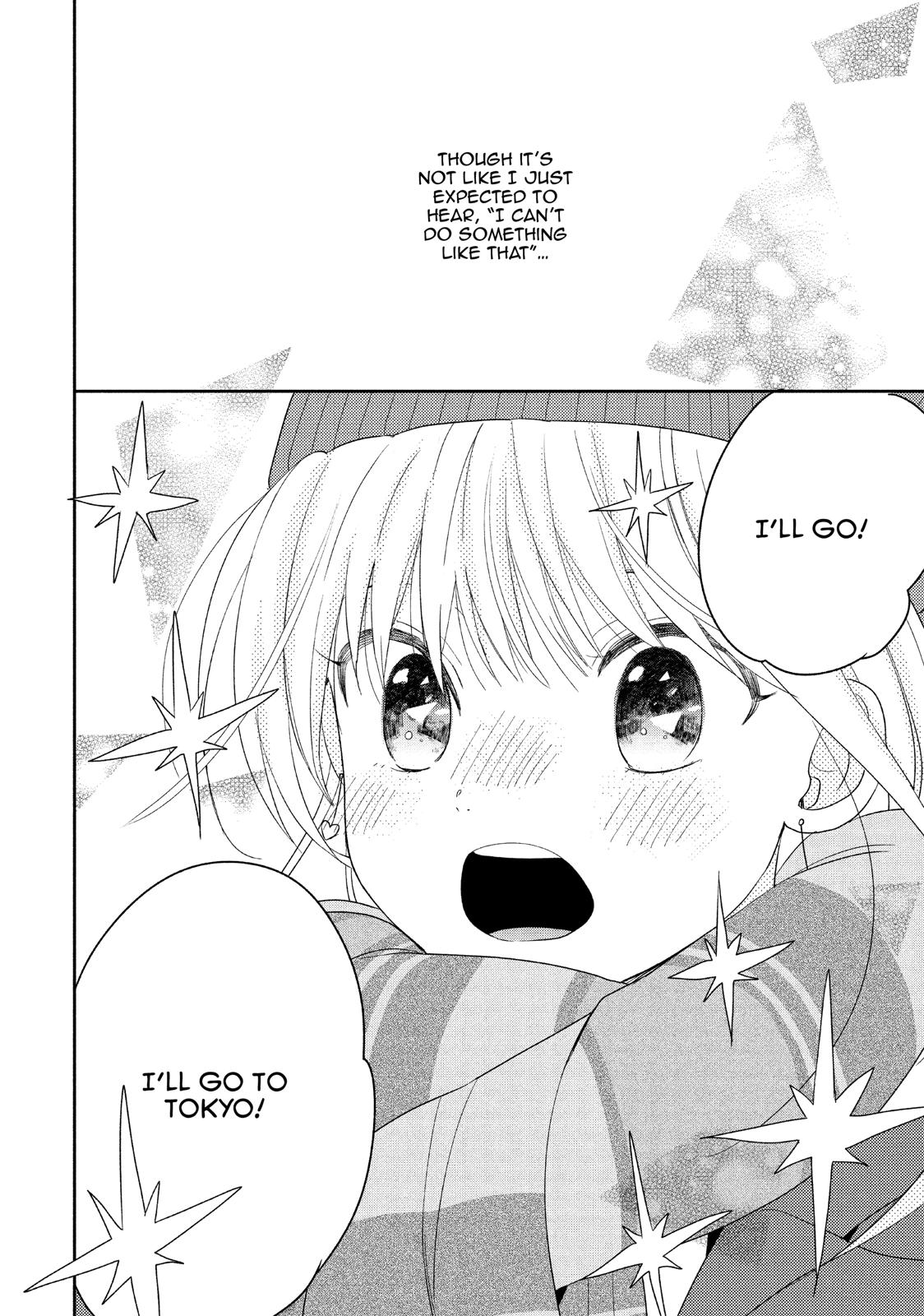 Atsumori-kun no Oyomesan (←Mitei) Chapter 16 page 32 - Chapter 16