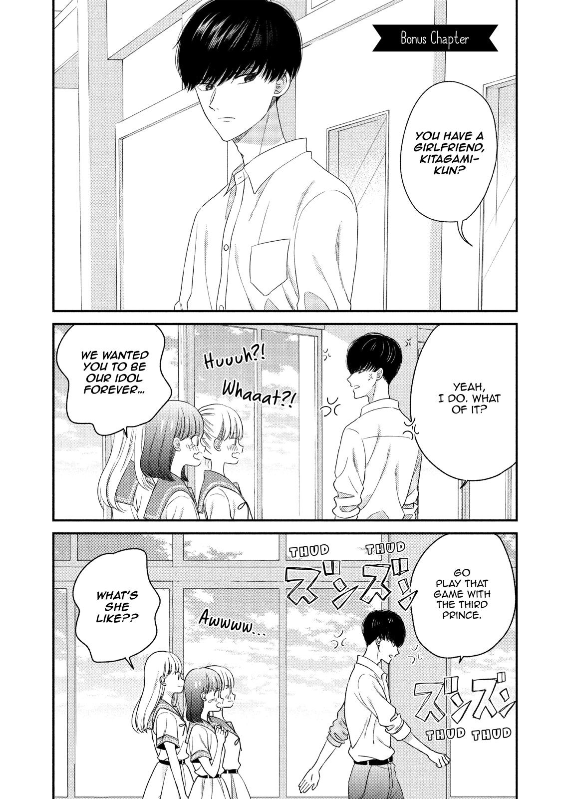Atsumori-kun no Oyomesan (←Mitei) Chapter 16 page 41 - Chapter 16