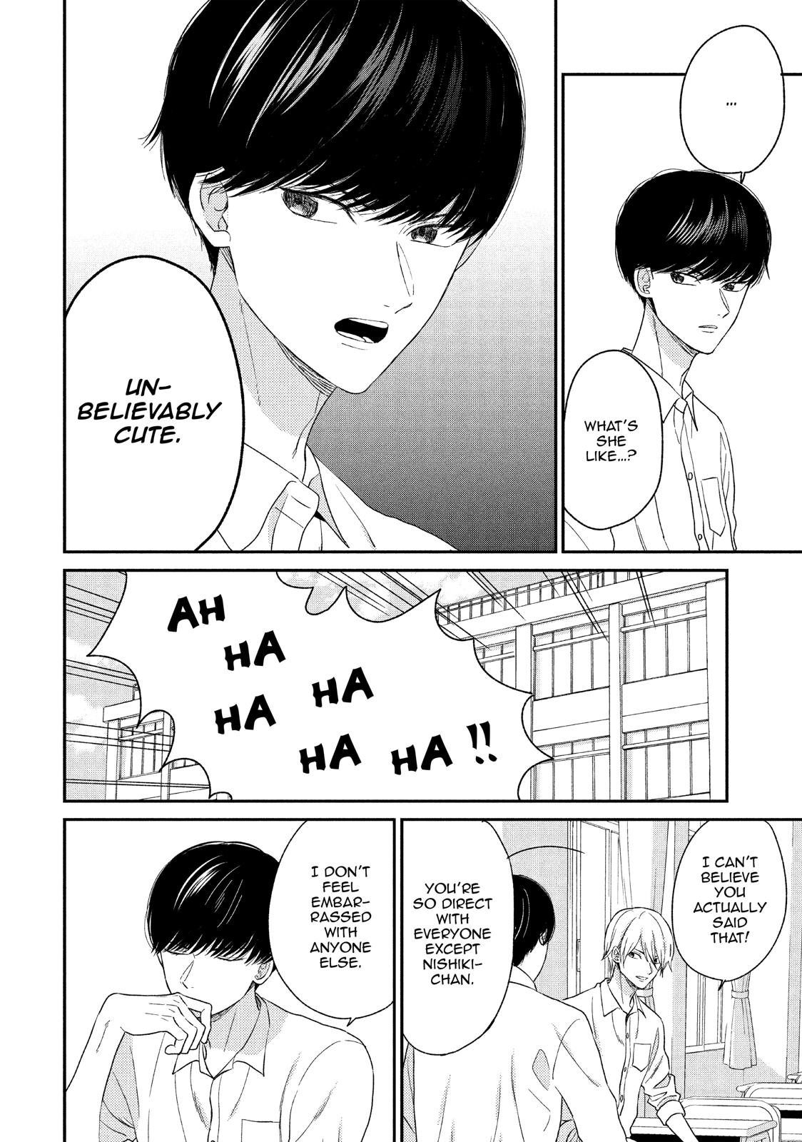 Atsumori-kun no Oyomesan (←Mitei) Chapter 16 page 42 - Chapter 16