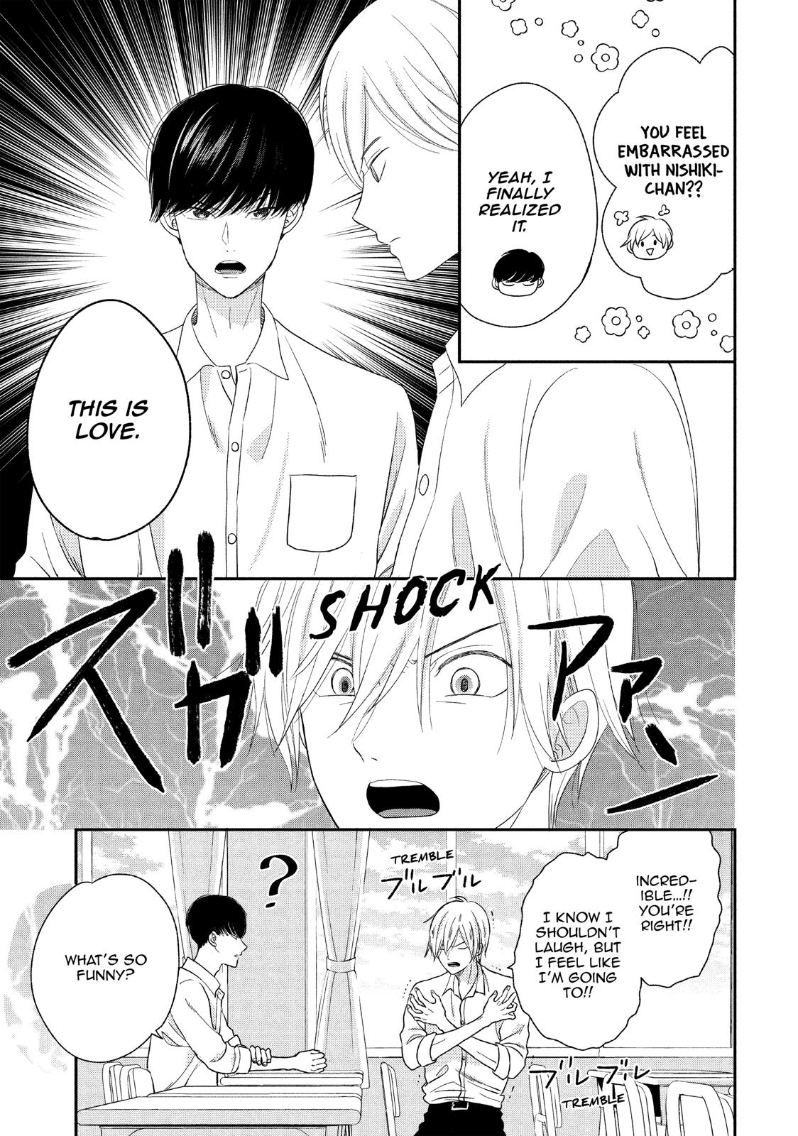 Atsumori-kun no Oyomesan (←Mitei) Chapter 16 page 43 - Chapter 16