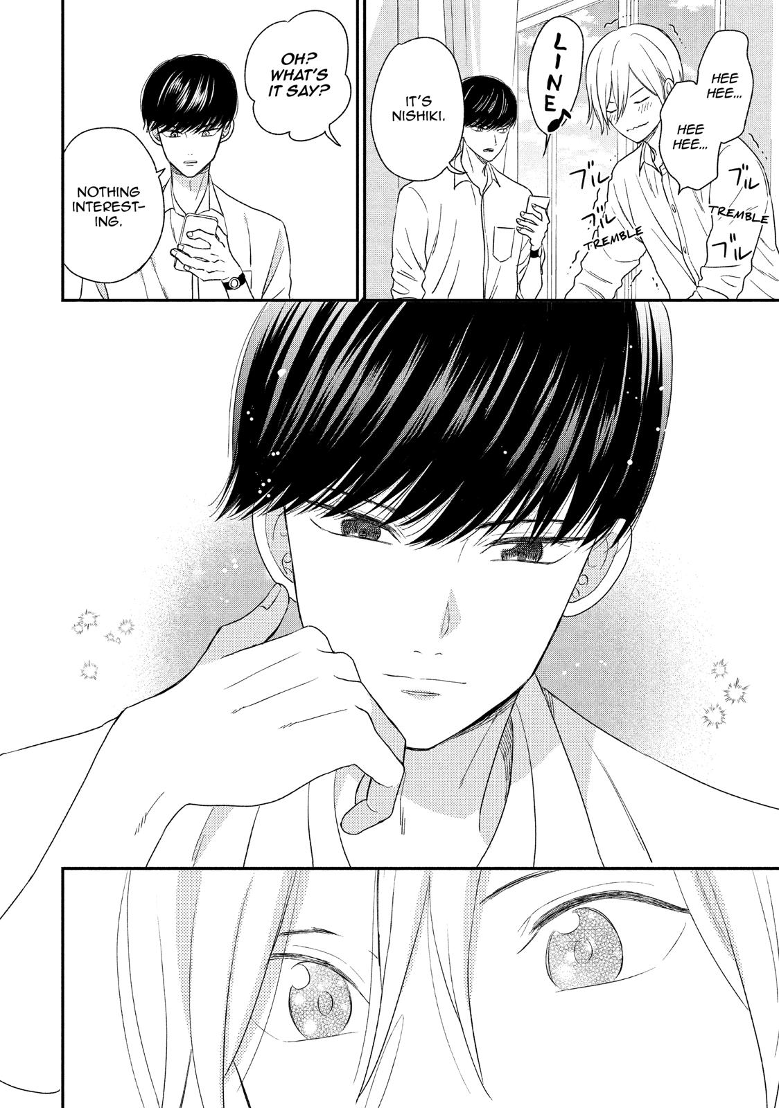Atsumori-kun no Oyomesan (←Mitei) Chapter 16 page 44 - Chapter 16